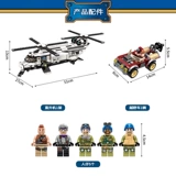 Lego, вертолет, конструктор, навес, транспортный самолет, модель, обучение