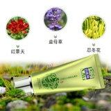 氱 氱 槠 槠 € € € € 氭 姢 鐢 鐢 コ コ 呮磥 姘 姘 姘  鍑 鍑 磥闱 磥闱 磥闱 楅 濂 濂 栌 栌 鐏 鐏  鍝       鍝 鍝 鍝