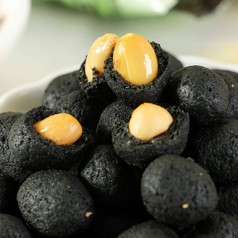 【超值】竹炭花生 花生花生米小吃休闲食品(热品库)