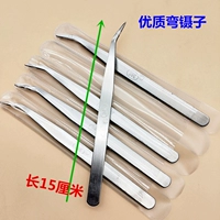 Высококачественный пинцет, увеличенная толщина, 5 шт