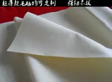 Индивидуальный маслопоглощающий износостойкий механический ткань для полировки, шайба, 10мм