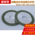 lưỡi mài Molit thương hiệu kinh tế nước ngoài PDX125mm đầy đủ lớp cát kim cương đơn vát đá mài xanh miễn phí vận chuyển dịch vụ mài lưỡi cắt nhôm đá mài sắt Đá mài