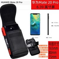 6.39 дюймов, 15mm