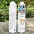 Thái Lan đích thực ATREUS sữa kem chống nắng phun SPF50 cơ thể mặt kem sinh viên ngoài trời nước quân sự đào tạo