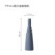 HP521 Morandi Slim Slim
