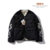 #DBEA [sukajan m65] Áo khoác bông có đệm bông lông cừu Amoska - Bông Bông
