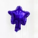 Темно -фиолетовый 5 -импульсный звездный фиолетовый