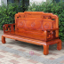 Sofa Rosewood Rosewood màu quốc gia bộ sofa Tianxiang bộ sáu rắn sofa phòng khách lắp ráp đồ nội thất - Bộ đồ nội thất nội thất thông minh cho nhà nhỏ Bộ đồ nội thất