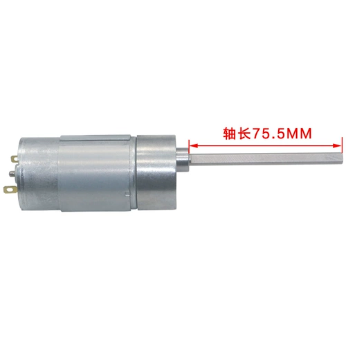 Длинный мотор, 12v, 24v