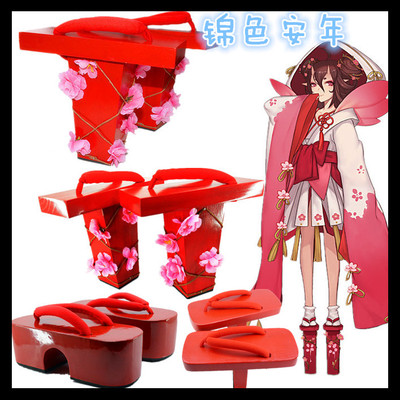 taobao agent Spot goods!Cosplay NetEase Yinyang Division Mobile Games SR -style peach blossom monster cherry blossom monster cos wooden shoe