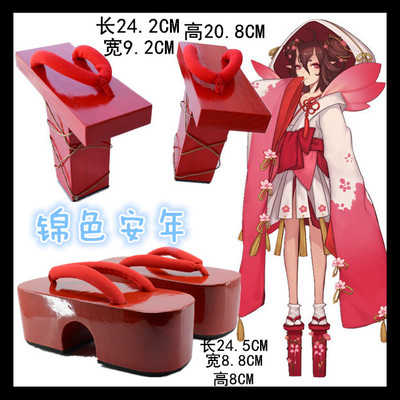 taobao agent Cosplay NetEase Yinyang Division Mobile Games style god peach blossom monsters cos shoes cherry blossom demon wood 屐 prop