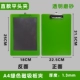 Magnetic Green A4 Poard Clip Direct Model