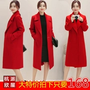 Mùa thu và mùa đông phiên bản mới của Hàn Quốc với chiếc áo len mỏng màu đỏ thẫm mỏng nữ dài cưới cô dâu áo len dày