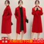 Mùa thu và mùa đông phiên bản mới của Hàn Quốc với chiếc áo len mỏng màu đỏ thẫm mỏng nữ dài cưới cô dâu áo len dày áo khoác măng tô kaki nữ