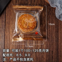 100 крупных неэпентаж