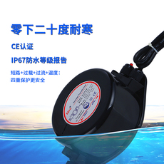 Силовой трансформатор eeio圣元电器厂家专业定制铝壳防水隔离环形电源变压器户外防雨