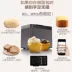 Máy làm bánh mỳ Midea TS20POWER301 hoàn toàn tự động hộ gia đình hai chức năng nhào bột nhào - Máy bánh mì máy nướng bánh mì tiross Máy bánh mì