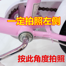 Педали для велосипеда 儿童自行车脚踏板中国飞合鸟上海永欠凰凤小龙单车通用脚蹬子配件