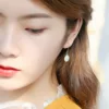 Товары от 萍萍chengcheng