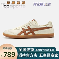 Onitsuka Tiger Guizhu Tiger's Men's Wome Shoes Tokuten Rice White выиграет 1183A862-200