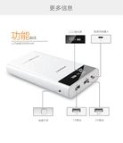 Apple, oppo, блок питания, белый мобильный телефон с зарядкой