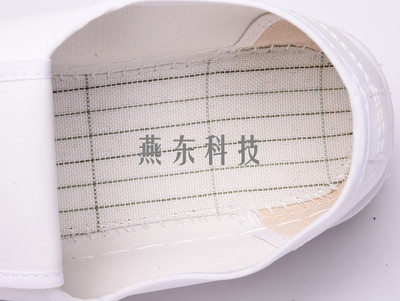 giày chống tĩnh điện Sikong bề mặt da trắng chất lượng vận chuyển giày chống tĩnh giày sạch làm việc giày thở thấm 