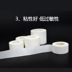 Trắng vá thể thao băng bóng đá bóng rổ mắt cá chân bandage wristband ngón tay mắt cá chân cố định răng cưa băng protector bó gối mueller Dụng cụ thể thao