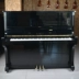 Hàng cũ nhập khẩu Nhật Bản nhập khẩu Nhật Bản Kawaii BL61 Đàn piano cũ Nhật Bản 131 - dương cầm