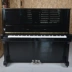 Yamaha Yamaha piano U300 Nhật Bản ban đầu hiệu suất cao cấp loạt thực thể đàn piano cũ