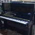 Nhật Bản nhập khẩu đàn piano Yamaha U30A đã qua sử dụng. casio ap 270 dương cầm
