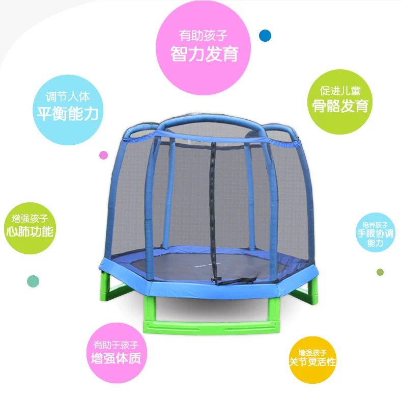 Entertainment trampoline for kindergarten for jumping