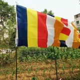 Ремонт дзен поставляет буддийское устройство Monk Clothing Monk Одежда Треугольник Флаг Флаг Флаг Национальный Флаг Пятый Флаг Флаг Флаг 96x64 см.