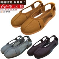 Zen xiu monk shoe shoe monk monk summer summer anti -breathable подлинная традиционная пыль бренд zen xiu luohan обувь одиночная обувь для монаш