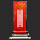 Медитация Фухуи Будда поставки дома буддийская ароматная печь табличка пленки Толстая акриловая таблетка затмение