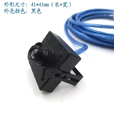 Интерактивная проекция много -туачника с USB -интерфейсом БЕСПЛАТНО -Дрив с высоким уровнем промышленной камеры 1080p Мониторинг видео видео