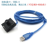 Интерактивная проекция много -туачника с USB -интерфейсом БЕСПЛАТНО -Дрив с высоким уровнем промышленной камеры 1080p Мониторинг видео видео