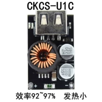 CKCS Высокоэффективный QC-модуль быстрого заряда DC-DC антигипертензивный