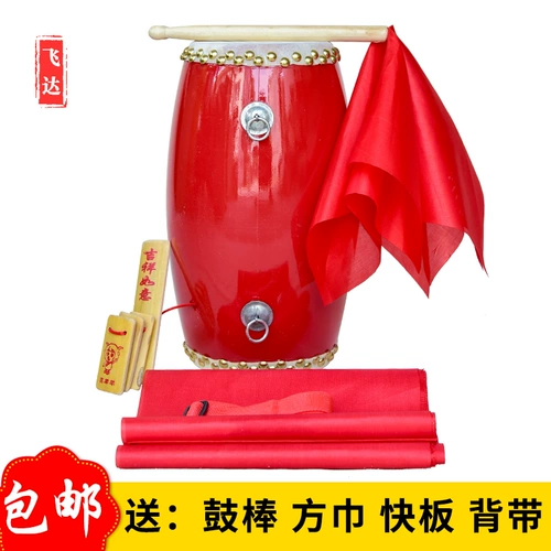 БЕСПЛАТНАЯ ДОСТАВКА 9 12 14 15 см манжеты кожа бальзам барабан барабан взрослой пуля барабан Yangge Team Dance Bulfin Детский детский талия барабан