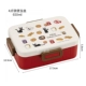 Заблокируйте Bento Box