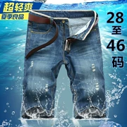 Kích thước lớn lỏng quần denim quần short nam mùa hè phần mỏng quần nam thẳng cộng với phân bón tăng ống túm năm quần