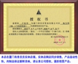 Специальность Сямэнь Сян Гонгу Гонг Гонг Фуд Мастеря шедевр запеченная точковая панель розовая 250 г 2 личный пост