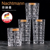Импортный глянцевый кварц со стаканом, бокал, Германия