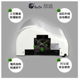 Синда сухая рука -Аутоматическая индукционная сушилка, выпечка для выпечки в ванной