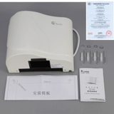 Синда сухая рука -Аутоматическая индукционная сушилка, выпечка для выпечки в ванной