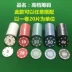 Chip Coin Nhựa Kích thước đồng xu mệnh giá vàng nóng hai mặt Trò chơi thuốc lá Chơi Mahjong Nhựa Chips - Các lớp học Mạt chược / Cờ vua / giáo dục bộ cờ vua hình người Các lớp học Mạt chược / Cờ vua / giáo dục