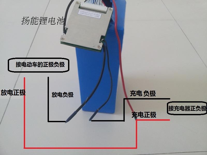 锂电池与电动车连接图图片