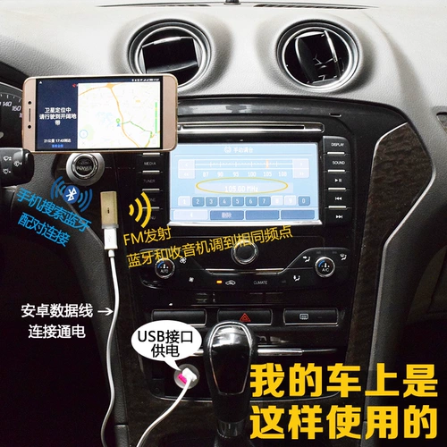 Музыкальный мобильный телефон, пусковая установка, bluetooth, MP3