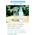 Nhật Bản Freeplus Franki Water Water Swai-Cool Moisturising Sửa chữa Nhiệt độ sửa chữa và dưỡng ẩm Phụ nữ mang thai có thể sử dụng serum klairs 