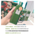 Xuất xứ từ Mỹ, nguồn gốc của Nước Hoa Hồng Mushroom Essence Water Moisturizing Replenishing Mushroom Water 200ml toner cho da mụn nhạy cảm 