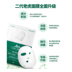 Hàn Quốc VT Mask Tiger Snow thế hệ thứ hai Dán dưỡng ẩm Solar Town Sửa chữa sửa chữa Pores Pores Phụ nữ sinh viên mặt nạ tro núi lửa 